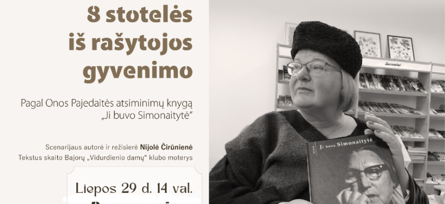 Kviečia atvykti į Čiobrelių kiemą