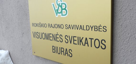 Kviečia Rokiškio gyventojus dalyvauti konkurse