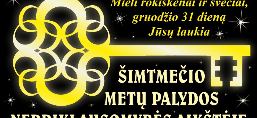 Šimtmečio metų palydos Nepriklausomybės aikštėje