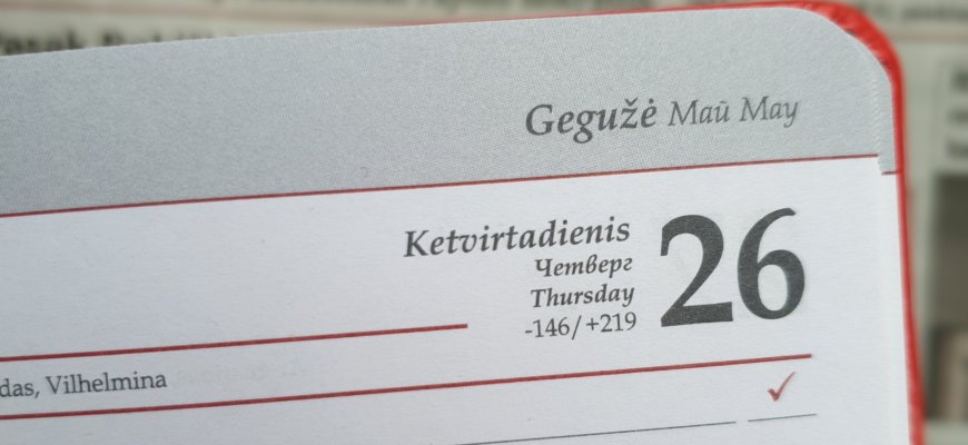 Gegužės 26-oji Lietuvoje ir pasaulyje