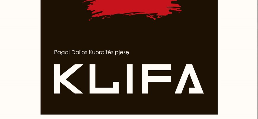 Rokiškio kultūros centro vaikų ir jaunimo teatras ,,Grįžulo ratai“ kviečia į premjerą