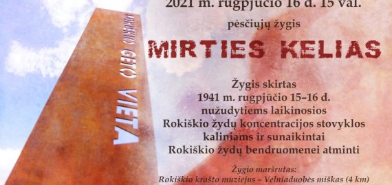 Kviečia dalyvauti pėsčiųjų žygyje „Mirties kelias“
