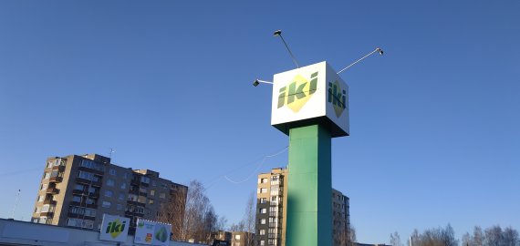 Ilginamas dalies „Iki“ parduotuvių darbo laikas