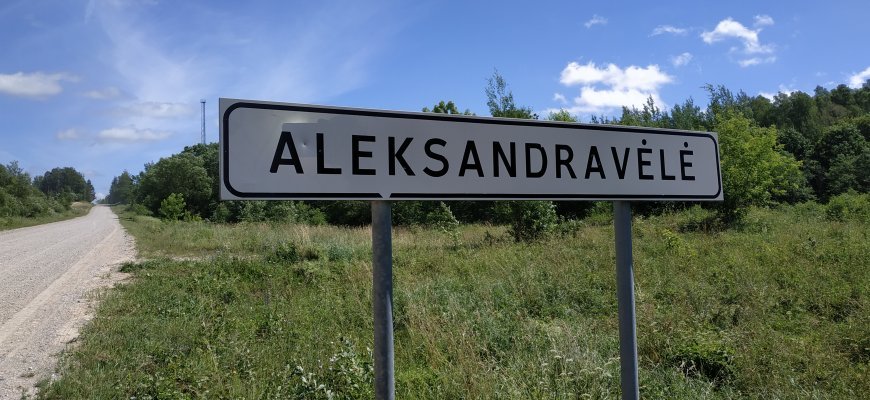 Aleksandravėlės kaimo bendruomenei bus skiriama parama