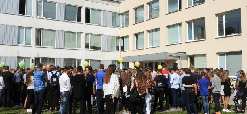 Šią savaitę Rokiškio gimnazijose aidi paskutinis skambutis