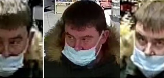 Policijos pareigūnai prašo padėti atpažinti asmenį