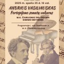 Rokiškio krašto muziejus kviečia