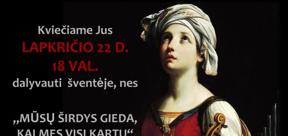 Žiobiškio bažnyčioje – vyks bažnytinių chorų šventė