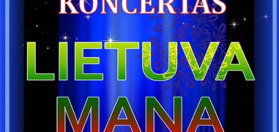 Gruodžio 20d. koncertas