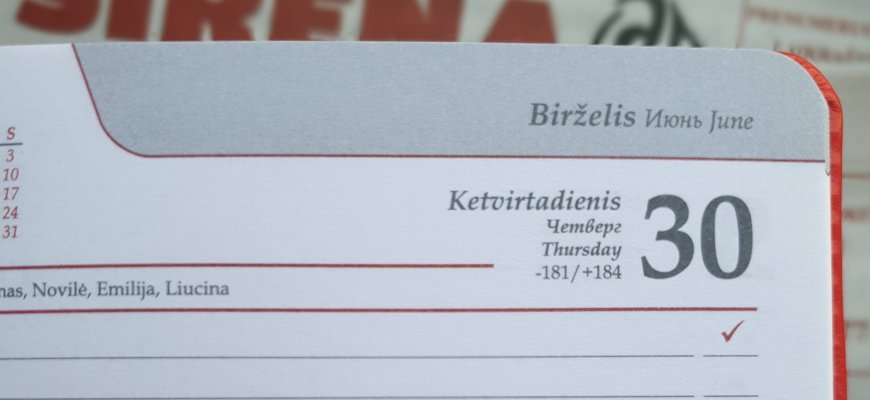 Birželio 30-oji Lietuvoje ir pasaulyje
