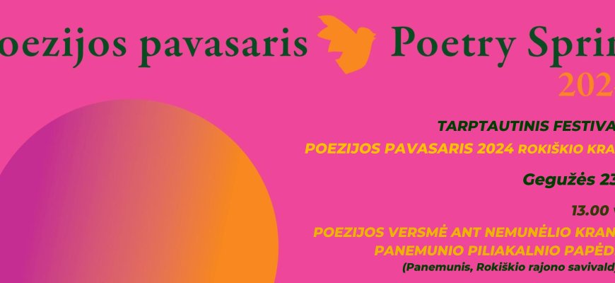 Tarptautinis festivalis „Poezijos pavasaris 2024“ Rokiškio krašte