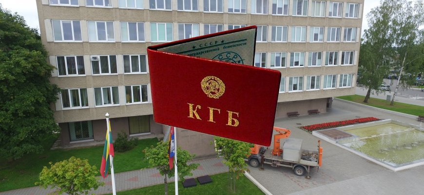 Tarybos narys Algis Čepulis užsimojo demaskuoti Rokiškio KGB'istus