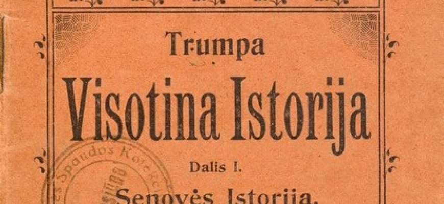 Rokiškio krašto muziejus kviečia į edukaciją „Slaptoji lietuviška mokykla“