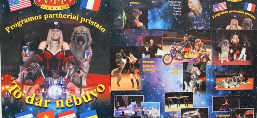 Pirkdami bilietus į cirką prisidėkime prie rajono vaikų gerovės