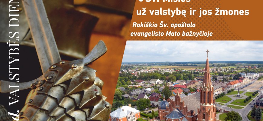 Valstybės dienai skirtas vienas iš renginių kviečia į šv.Mišias