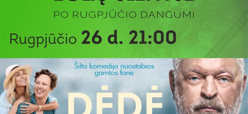 Ketvirtadienį - paskutinis kino vakaras Eglių slėnyje