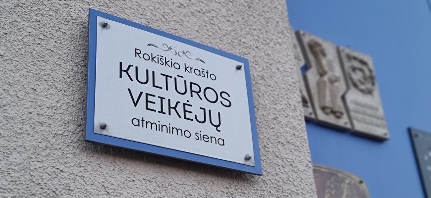 Atminimo ženklų atidengimo ceremonija Rokiškyje