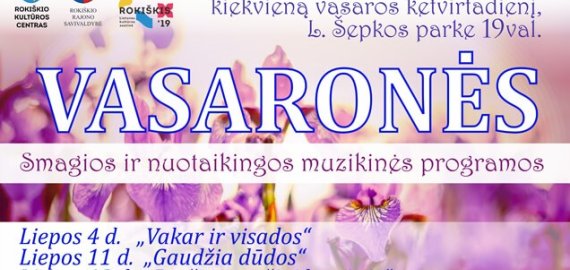 Jau šį ketvirtadienį vasaronės „Vakar ir visados“