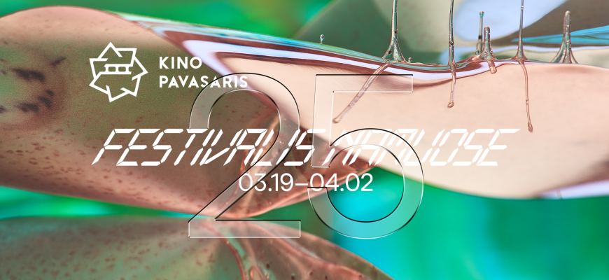 „Kino pavasaris“ kviečia į virtualiąją festivalio atidarymo ceremoniją