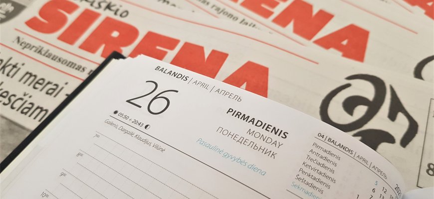 Balandžio 26-oji Lietuvoje ir pasaulyje