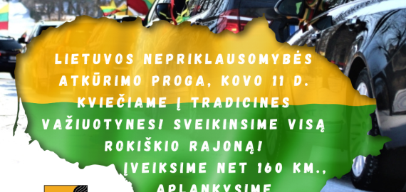 Kviečiame į tradicines važiuotynes!