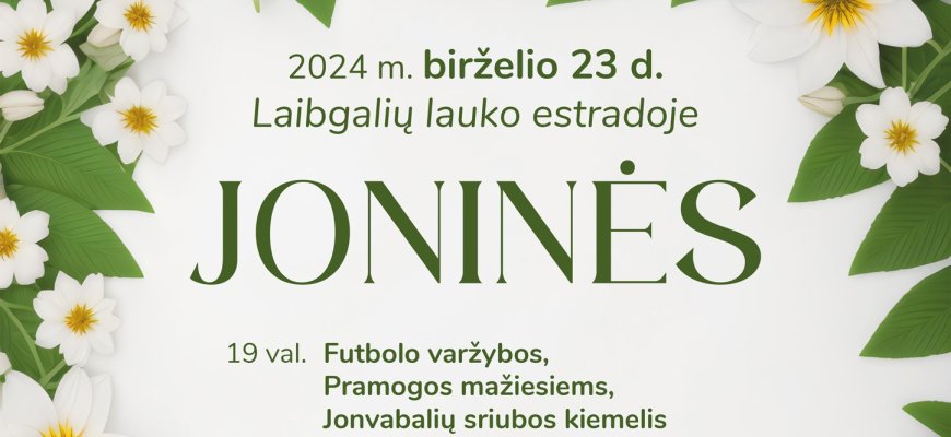 Joninių šventė Laibgaliuose