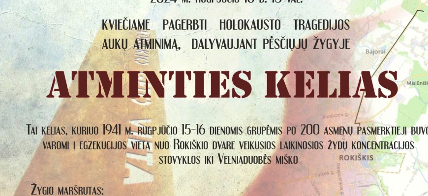 Pėsčiųjų žygis „Atminties kelias“