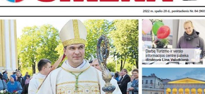 Spalio 28 dieną, penktadienį, skaitykite paskutinį mėnesio „Rokiškio Sirenos“ numerį!