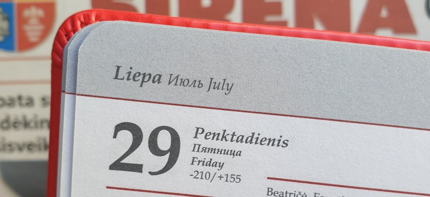 Liepos 29-oji Lietuvoje ir pasaulyje
