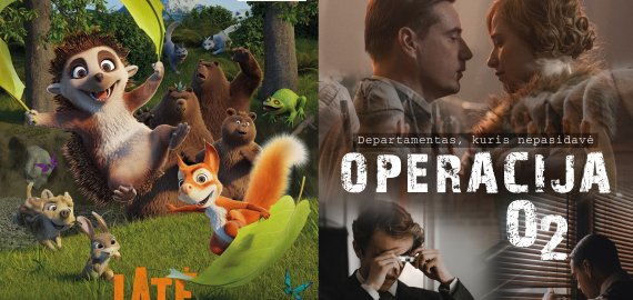 Lapkričio 9-oji - kino diena Rokiškyje