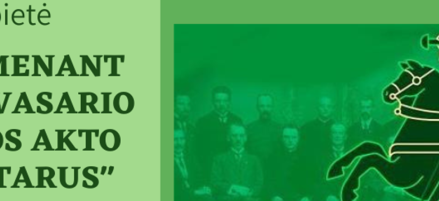 Panemunio bibliotekoje organizuojama popietė