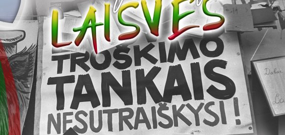 Sausio 13-osios dienos minėjimo renginiai Kupiškyje