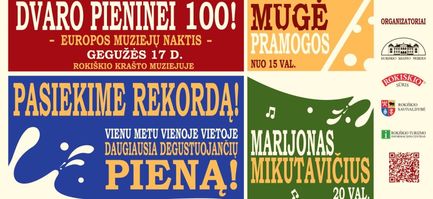 Pasižymėkit savo kalendoriuose gegužės 17-ąją!