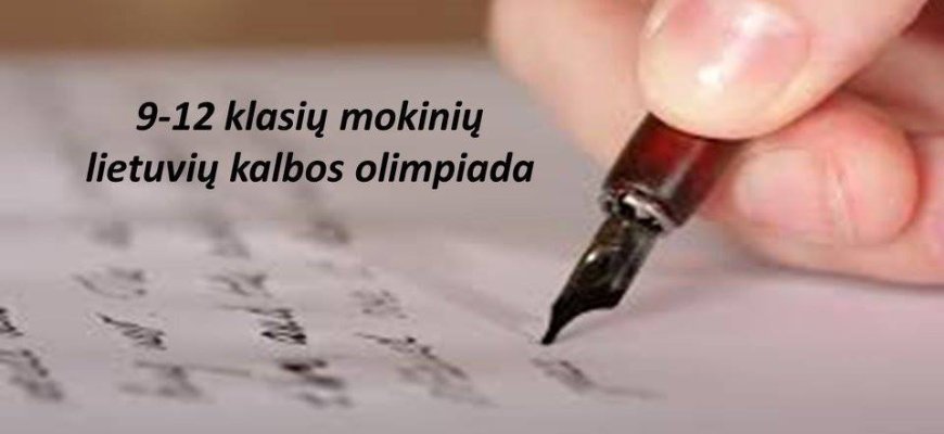 9-12 klasių mokinių lietuvių kalbos ir literatūros olimpiadą laimėjo ir toliau Rokiškiui atstovaus respublikinėje olimpiadoje dvi gimnazistės
