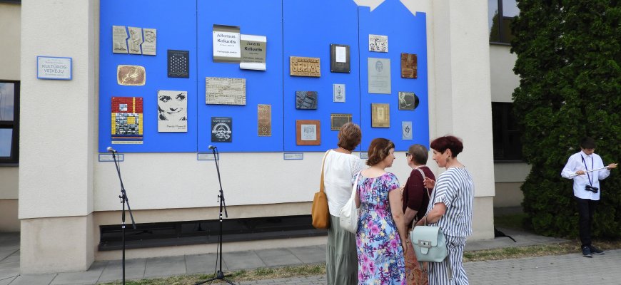 Atminimo sienoje – žymių rokiškėnų vardai (video+foto)