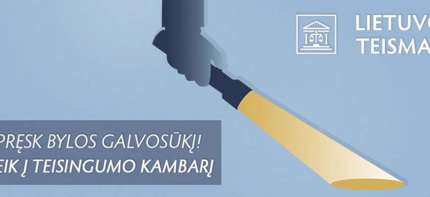 „Teisingumo kambarys“ Panevėžyje