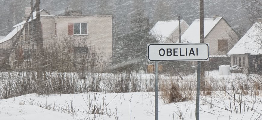 Degė lova