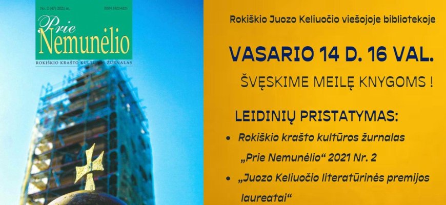 Vasario 14 d. švęskime meilę knygoms