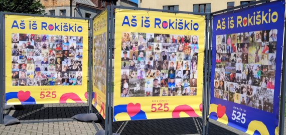 Stende „Aš iš Rokiškio“ – nuo istorinių asmenybių iki gyvenančių šiandien