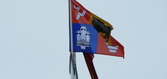 Vilniaus rokiškėnų klubas „Pragiedruliai“ kviečia į metinį susirinkimą