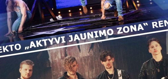 Kupiškio kultūros centro Subačiaus padalinys kviečia į jaunatviška energija pulsuojantį renginį