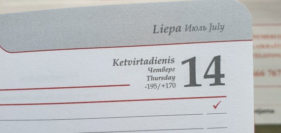 Liepos 14-oji Lietuvoje ir pasaulyje