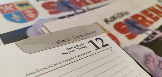 Gruodžio 12-oji Lietuvoje ir pasaulyje