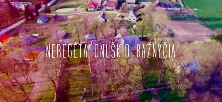 Onuškio Šv. arkangelo Mykolo bažnyčia (video)