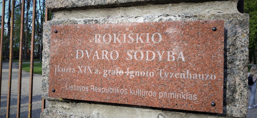 Kviečia į pažintinį-edukacinį užsiėmimą