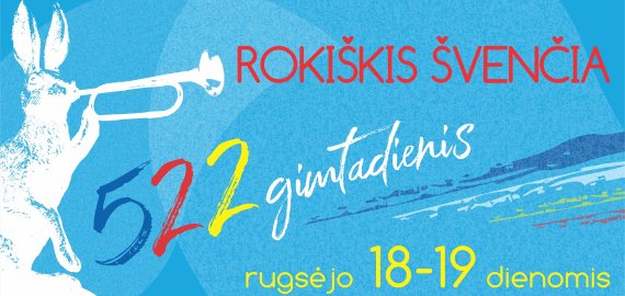 Rokiškio miesto 522-asis gimtadienis (programa)
