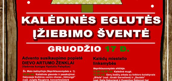 Kalėdinės eglės įžiebimas: prakartėlė, Kalėdinės giesmės ir pasakojimai bei nuotaikingas koncertas