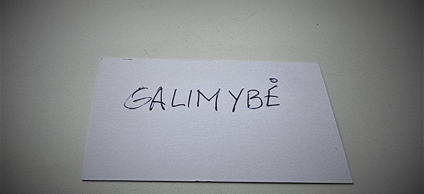 Galimybių pasą bus galima gauti pasiskiepijus, persirgus ar atlikus testą