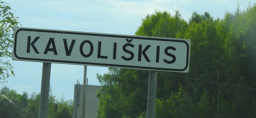 Kviečiame pabūti kartu į vasaros palydas Kavoliškio parke
