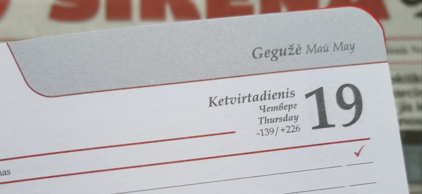 Gegužės 19-oji Lietuvoje ir pasaulyje